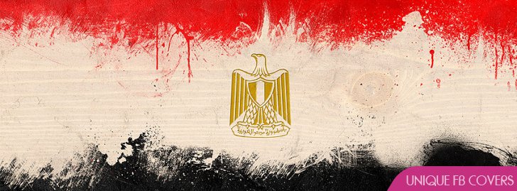 Egypt Flag Fb Covers